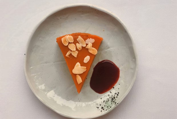 Морковный торт с фундуком