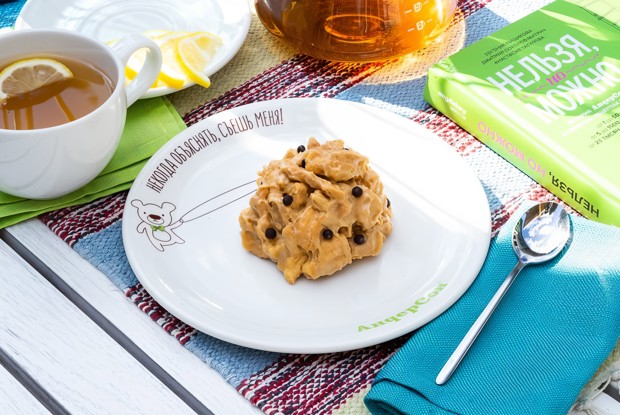 «Муравейник» с шоколадными шариками