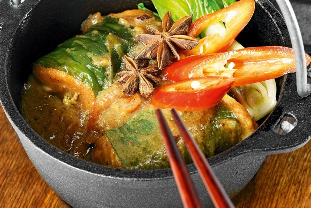 Наси-даганг