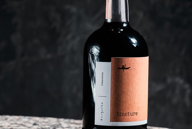 Настойка из черноплодной рябины