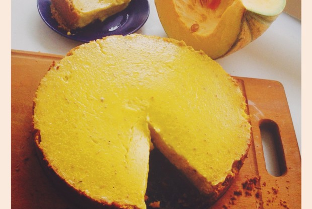 Нежный тыквенный пирог