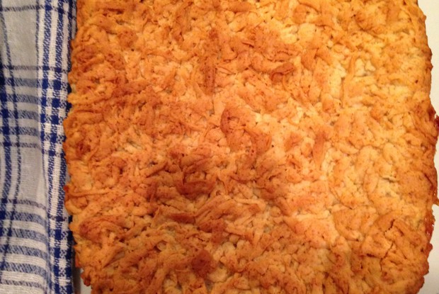 Печенье песочное «Лимонное» для диабетиков