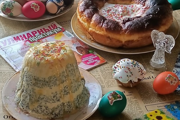 Персиковая пасха с маком