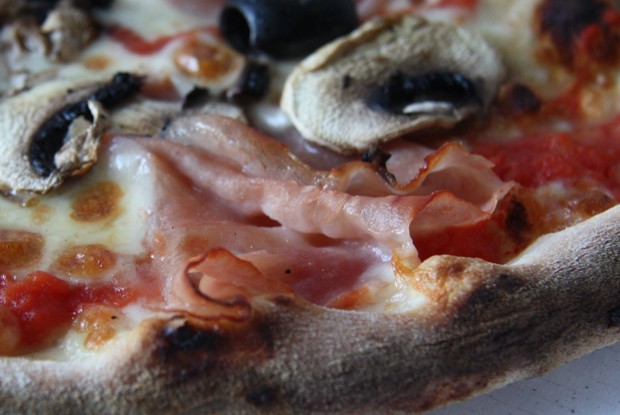 Пицца «Четыре сезона»