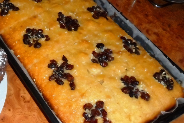 Пирог «Басбусса»