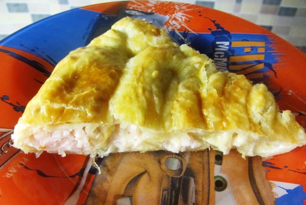 Пирог с ветчиной, сыром и зеленью