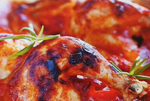 Плакия с курицей