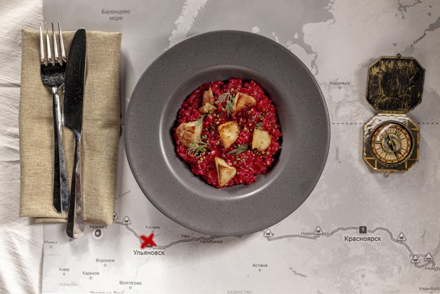 Полба со свеклой и белыми грибами