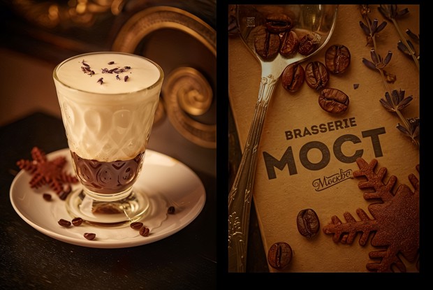 Прованский кофе