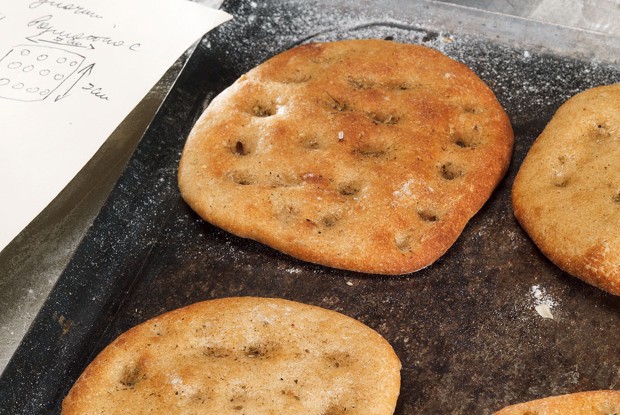 Пшенично-ржаная фокачча