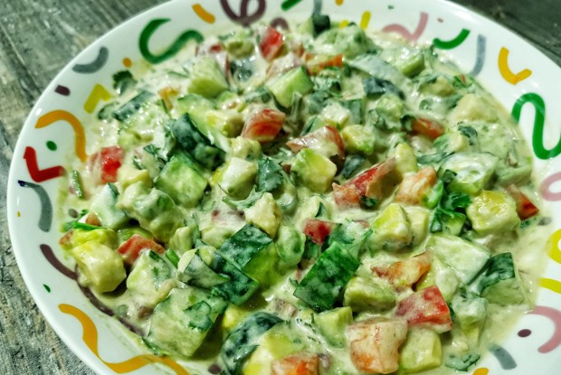 Салат с авокадо