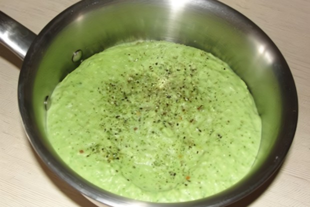 Сельдерей быстрого тушения