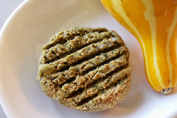 Сливочный паштет с тыквой