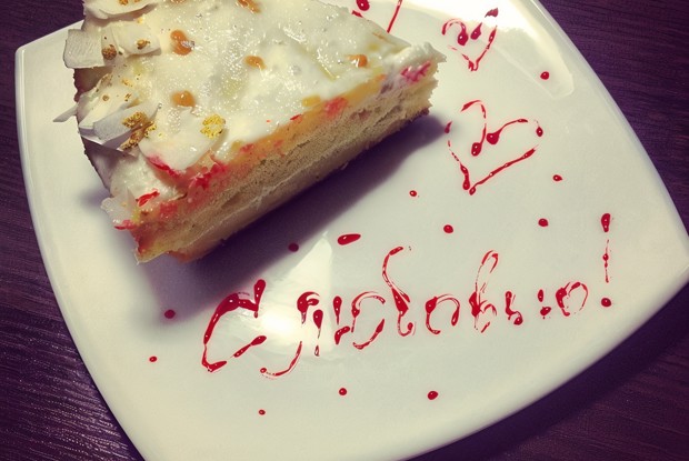 Сметанник в мультиварке