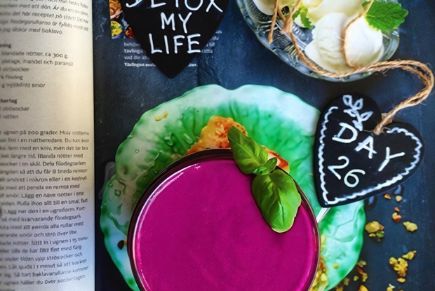 Смузи «Виноградный бум»