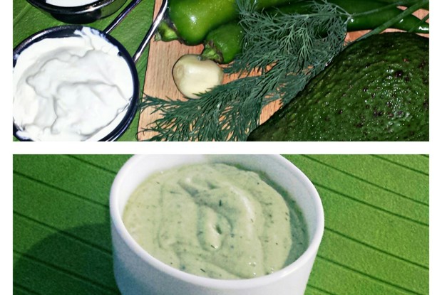 Соус из авокадо и жареных зеленых чили