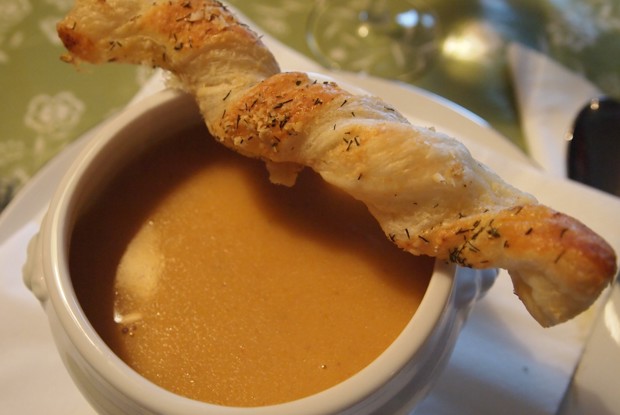 Суп из фенхеля и моркови