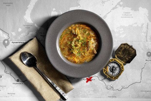 Суточные щи с телятиной и белыми грибами