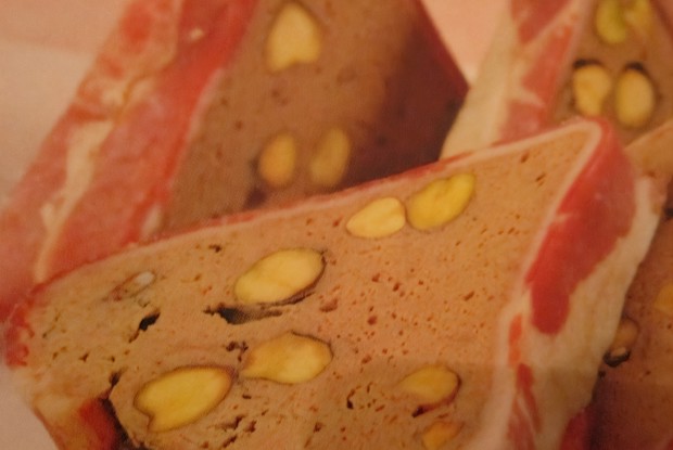 Террин из телячьей печени