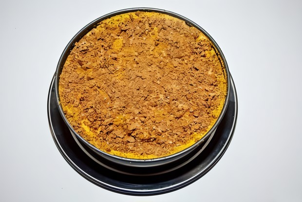 Тыква с урюком в молочном соусе