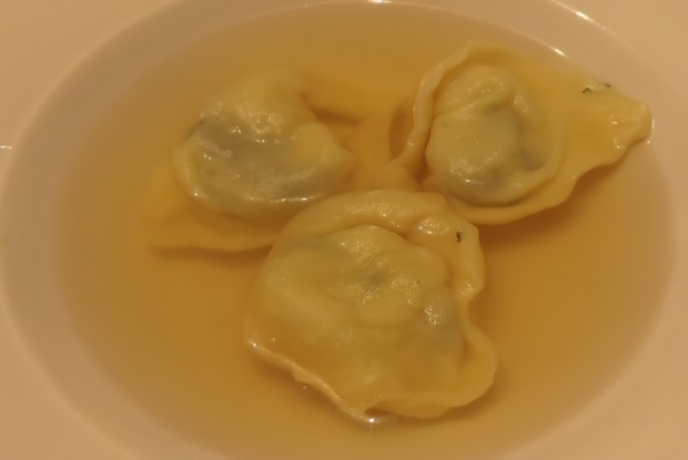 Тортелли вегетарианские