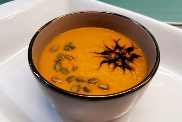 Тыквенный суп