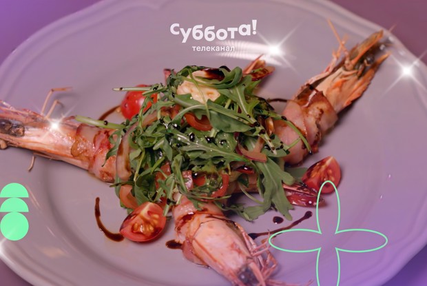 Венера в мехах и салате