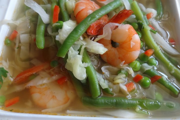 Вьетнамский Фо