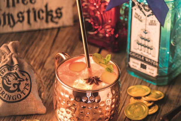 Волшебное зелье