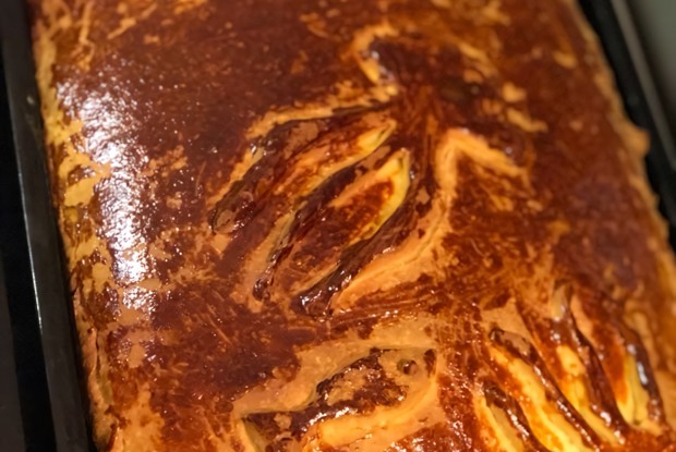 Закусочный пирог с красной рыбой