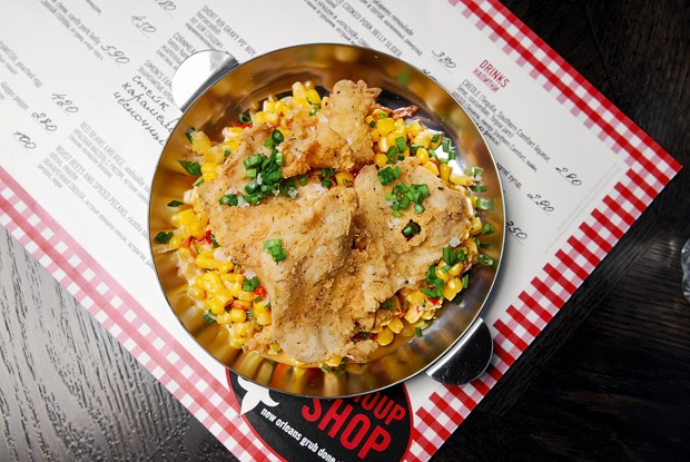 Жаренный в кукурузе сом с мак-шу