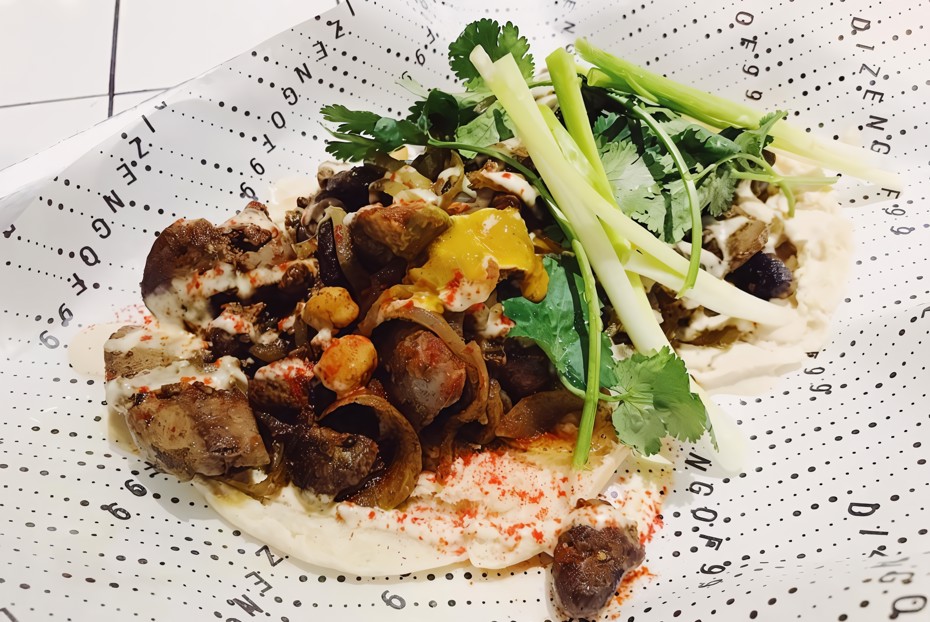 Фото рецепта Иерусалимская смесь в пите