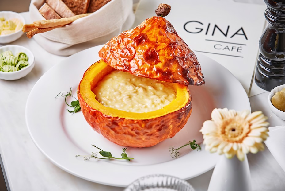 Фото рецепта Ризотто с тыквой и пармезаном