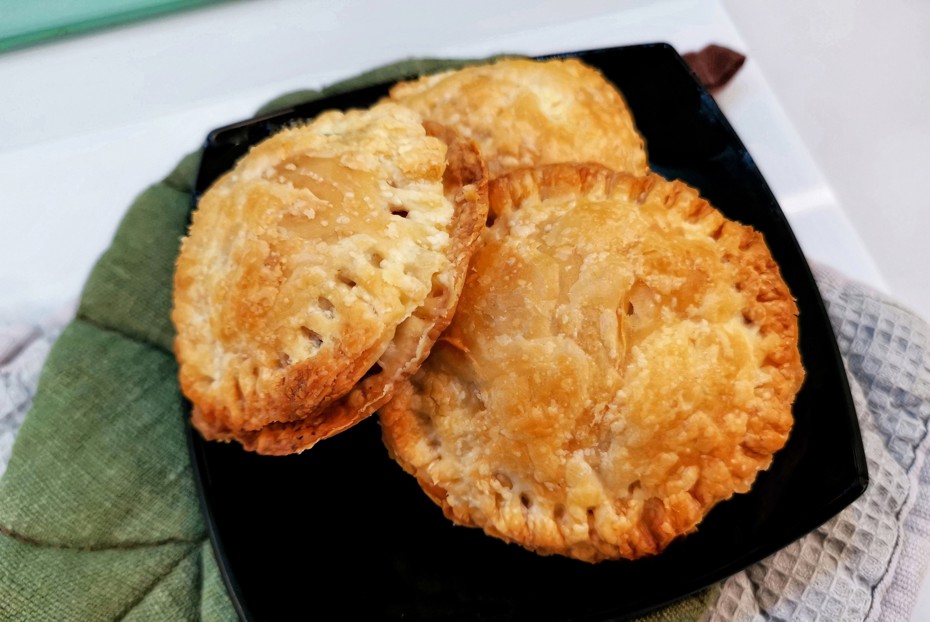 Фото рецепта Слойки с яблоками