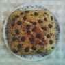 Фотография рецепта Фокачча с оливками и розмарином автор Катерина Григорян