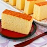 Фотография рецепта Японский бисквит Кастелла автор Маша Клевец