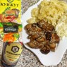 Фотография рецепта Куриные грудки с медом и кунжутом автор Елена Печеницына