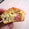 Фотография рецепта Маффины с ветчиной и сыром автор ТАТЬЯНА ПЕТРУХИНА