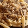 Фотография рецепта Пенне с шампиньонами автор Аля