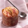 Фотография рецепта Вишневоминдальные маффины автор Masha Potashova