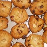 Фотография рецепта Золотистое ореховое печенье автор ЕКАТЕРИНА КИСЕЛЬНИКОВА