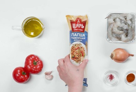 Фото шага рецепта Паэлья из пшеничной лапши с морепродуктами 173533 шаг 1  