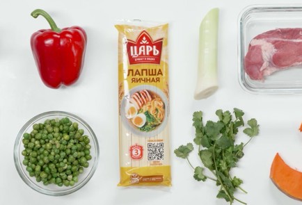 Фото шага рецепта Пшеничная лапша со свининой и карри 173537 шаг 1  