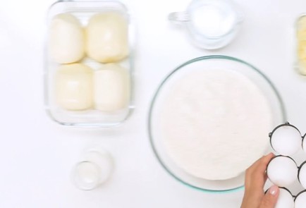 Фото шага рецепта Ачма 139619 шаг 1  