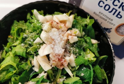 Фото шага рецепта Аджика абхазская 174011 шаг 8  