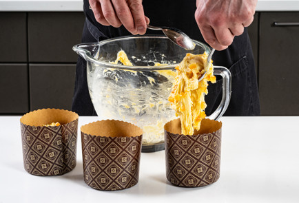 Фото шага рецепта Апельсиновый кулич 191572 шаг 9  