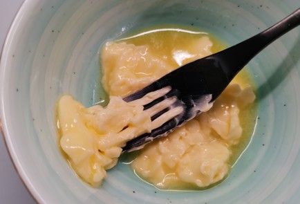 Фото шага рецепта Ароматная курица в духовке 175521 шаг 1  