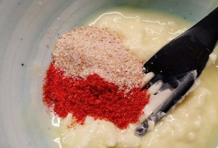 Фото шага рецепта Ароматная курица в духовке 175521 шаг 3  