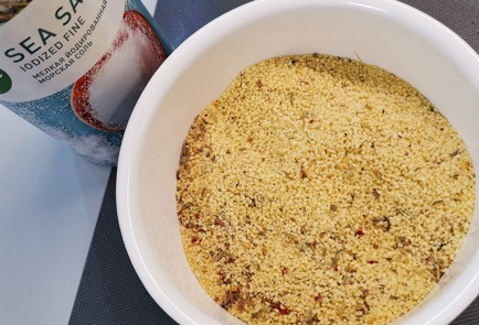 Фото шага рецепта Ароматный кускус с томатами и чесноком 153030 шаг 2