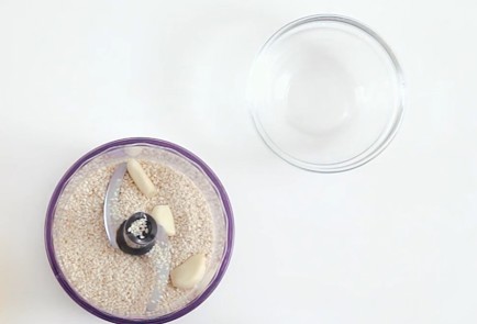 Фото шага рецепта Бабагануш с кунжутом 32522 шаг 4  